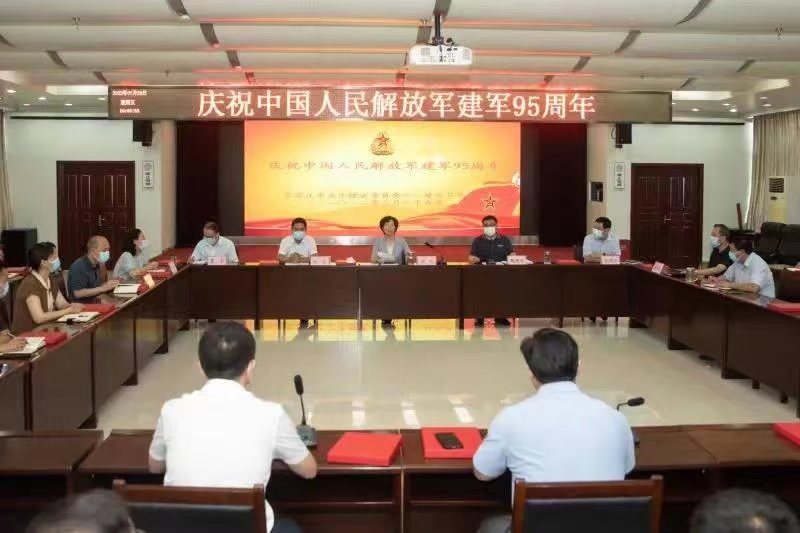 石家庄市卫生健康委举办庆祝