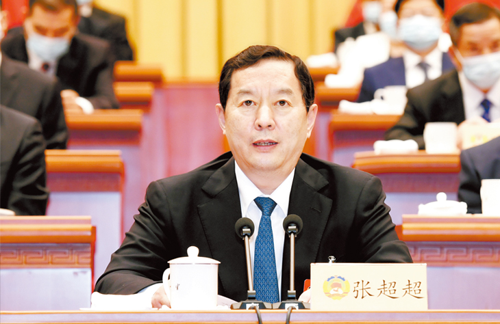市政协十四届一次会议闭幕