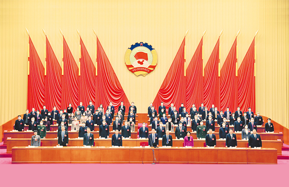 市政协十四届二次会议闭幕